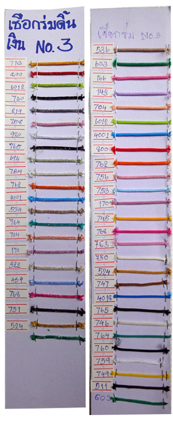 line012-b